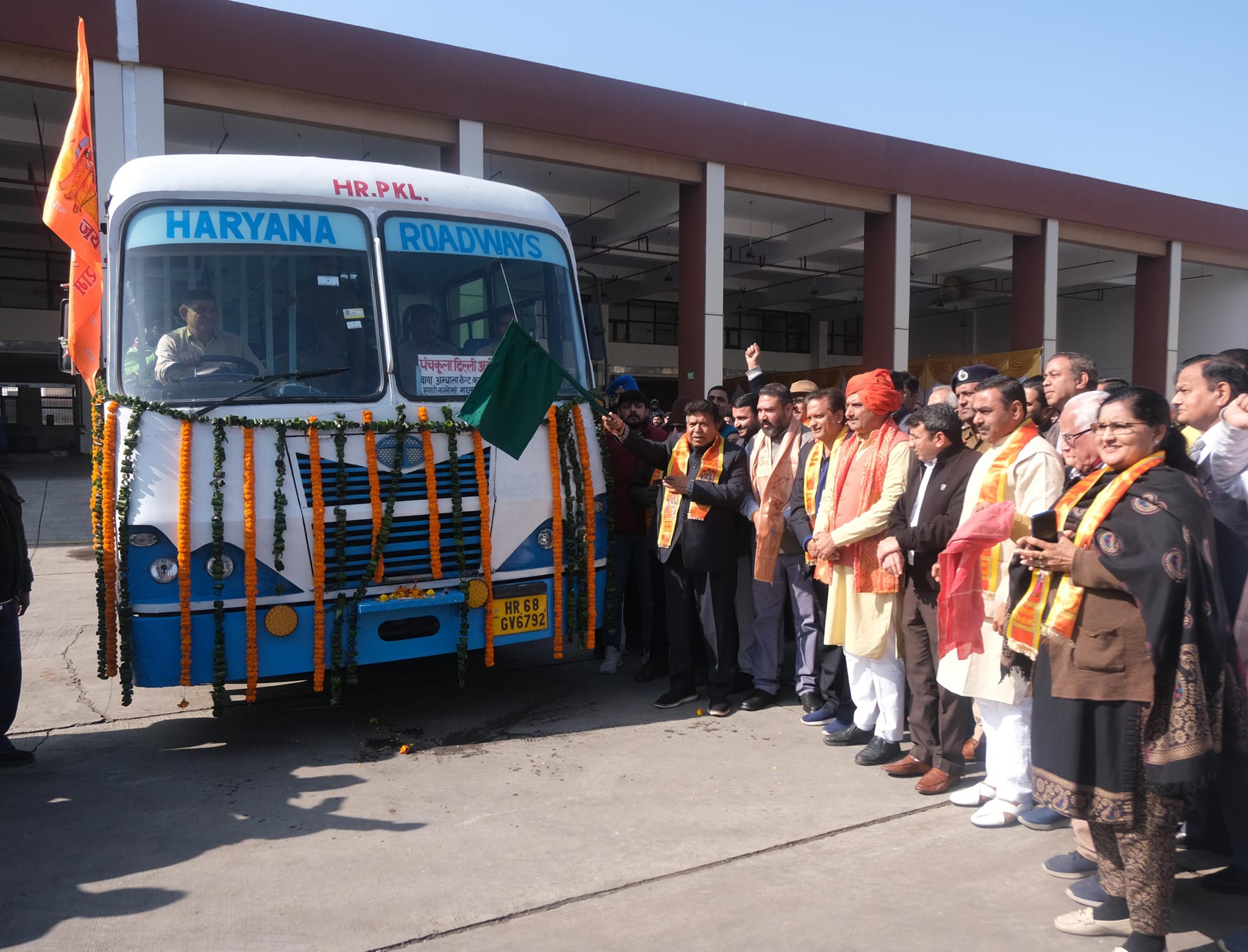 हरियाणा से अयोध्या जाने के लिए स्पेशल बस सर्विस शुरू